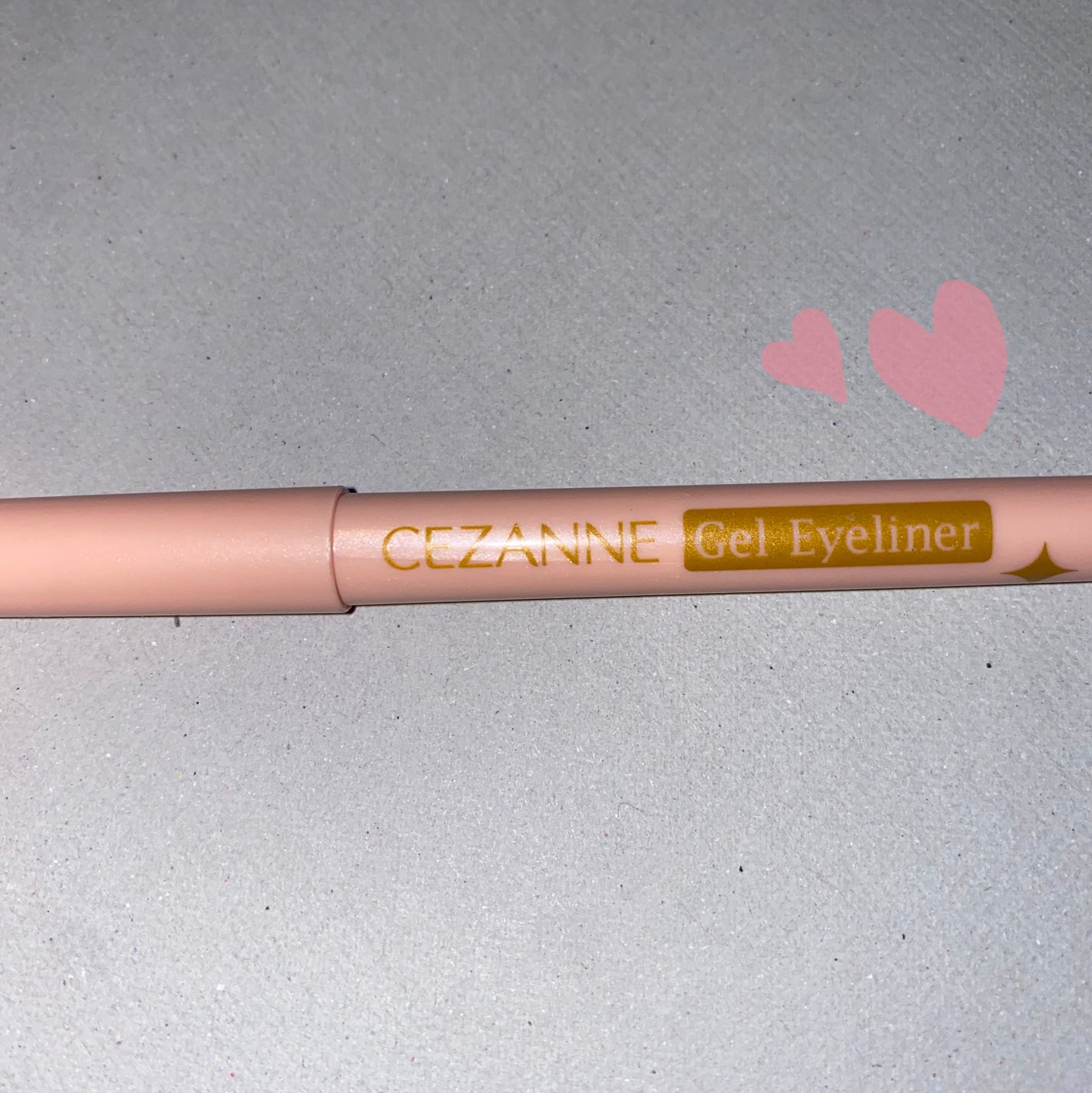 ジェルアイライナー/CEZANNE/ジェルアイライナーを使ったクチコミ(1枚目)
