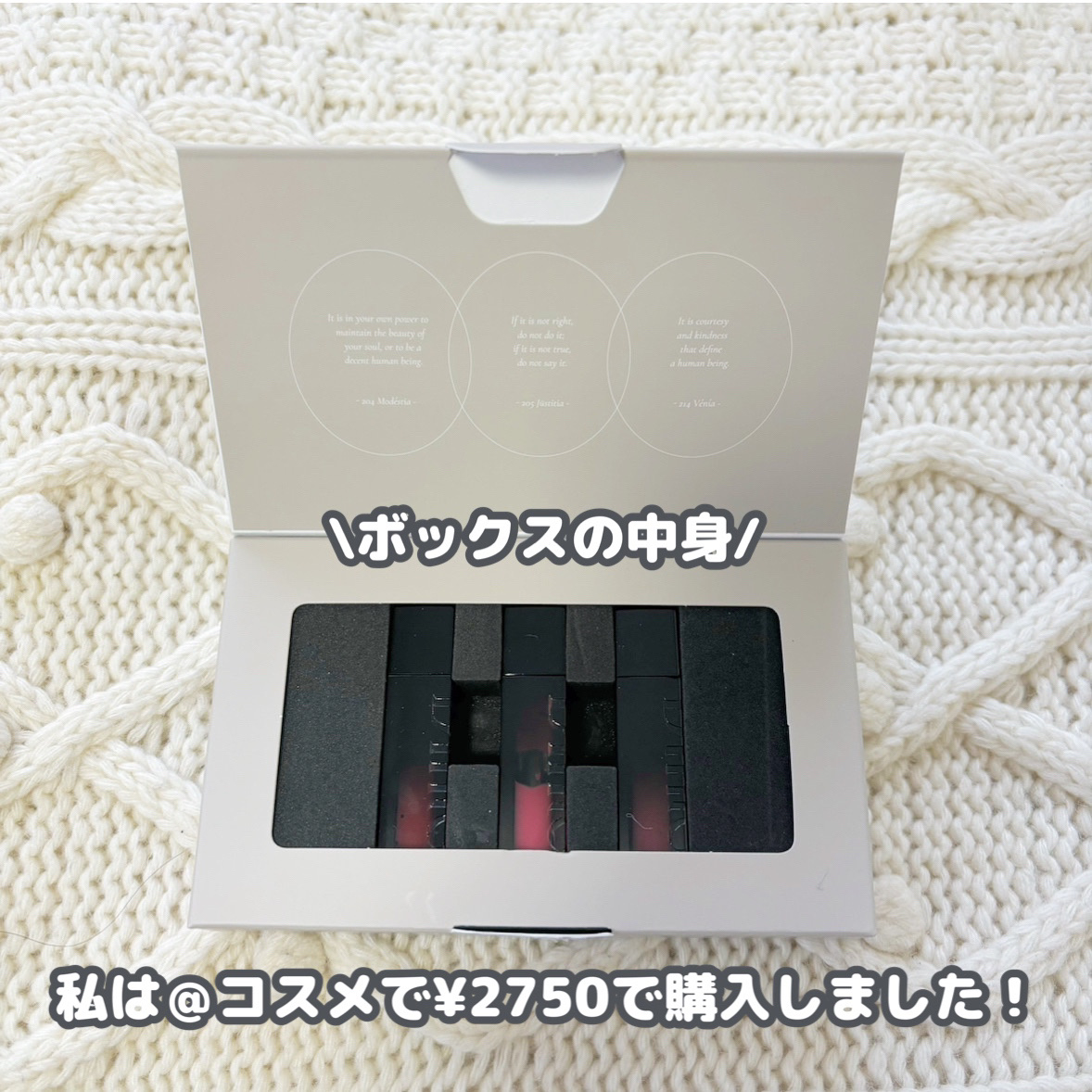 ブラーグロイリップティント/Dinto/リップティントを使ったクチコミ（2枚目）