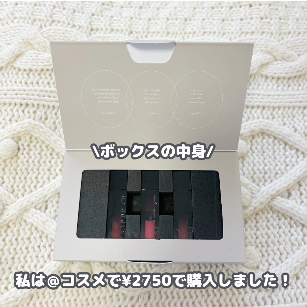 ブラーグロイリップティント/Dinto/リップティントを使ったクチコミ(2枚目)