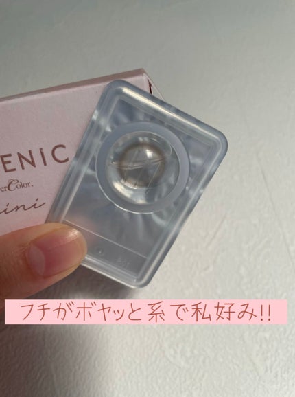 アイジェニック/アイジェニック/カラーコンタクトレンズを使ったクチコミ(4枚目)