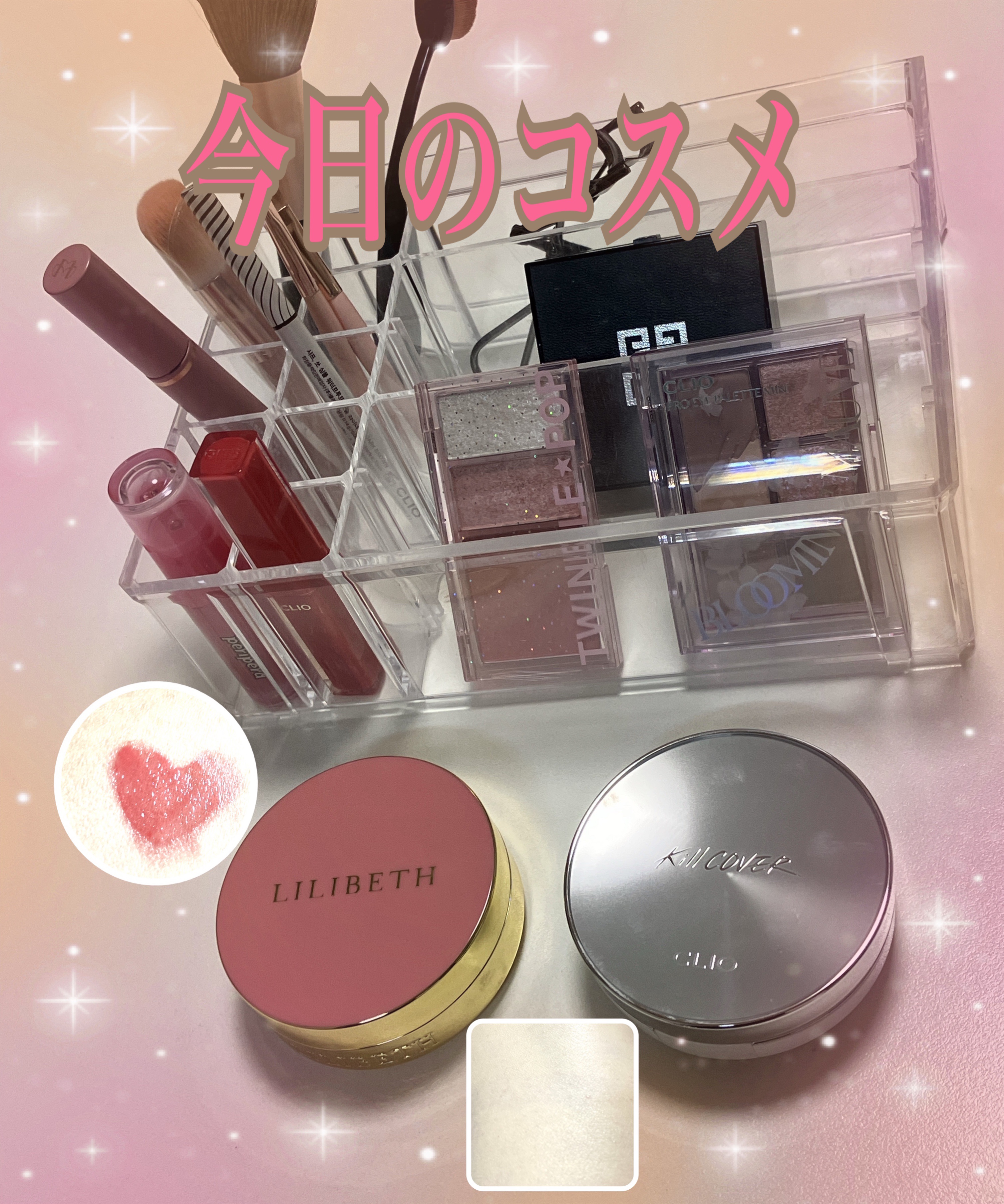 フェイスフラッシュパレット/TWINKLE POP/パウダーチークを使ったクチコミ（2枚目）