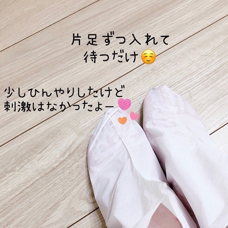 スペシャルケア フット マスク/innisfree/レッグ・フットケアを使ったクチコミ(5枚目)