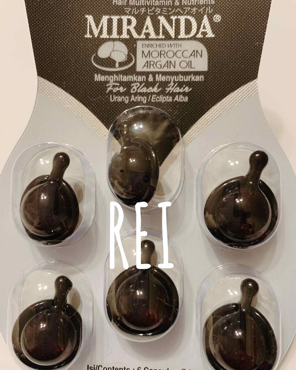 ヘアビタミン シャイニーヘアオイル/MIRANDA/ヘアオイルを使ったクチコミ(1枚目)