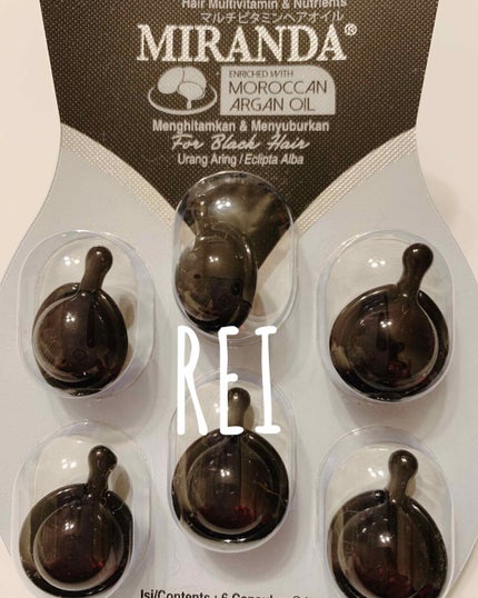 ヘアビタミン シャイニーヘアオイル/MIRANDA/ヘアオイルを使ったクチコミ(1枚目)