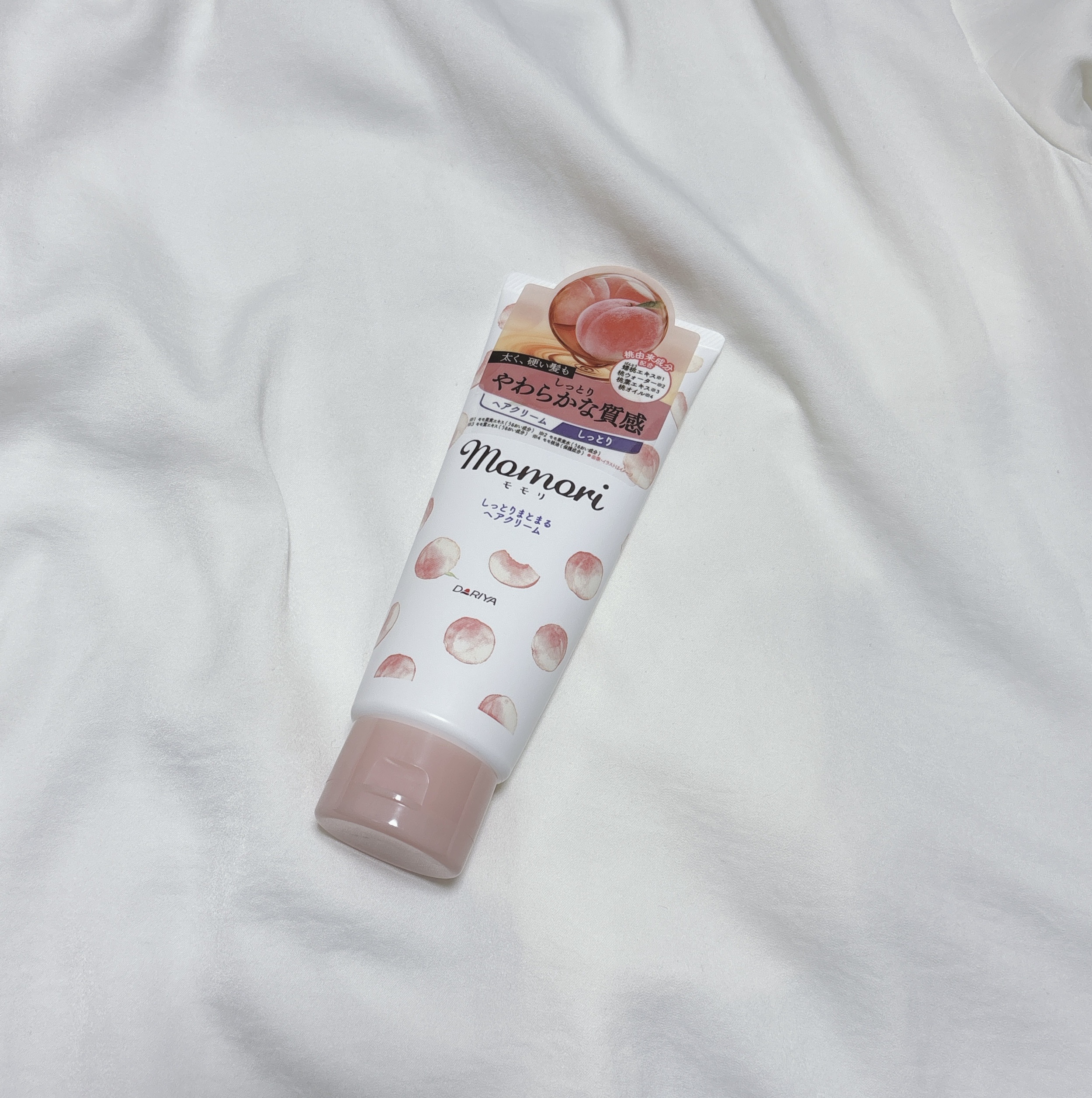 しっとりまとまるヘアクリーム /モモリ/ヘアミルクを使ったクチコミ（1枚目）