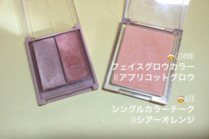 3DアイブロウカラーN/KATE/眉マスカラを使ったクチコミ(3枚目)