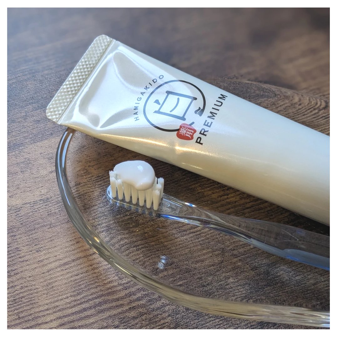 歯磨き堂 薬用ホワイトニングペースト プレミアム/歯磨き堂/歯磨き粉を使ったクチコミ（3枚目）