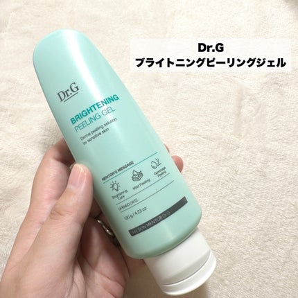 ブライトニングアップサンプラス/Dr.G/日焼け止めクリームを使ったクチコミ(2枚目)