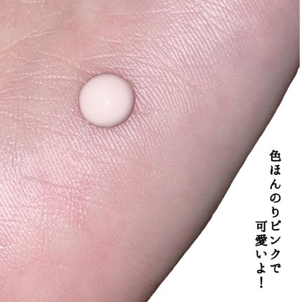 ピルソ グラシアエアフィットトーンアップサンアンプル SPF50 PA+++/feelxo/化粧下地を使ったクチコミ(2枚目)