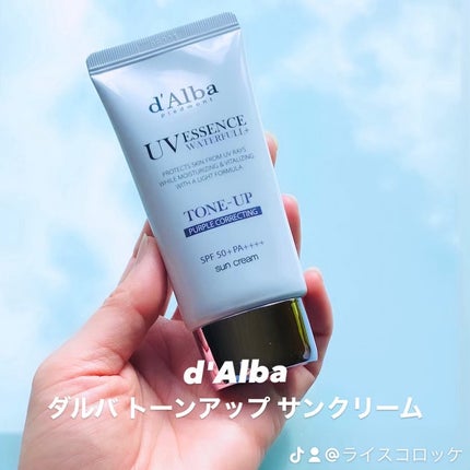 ダルバ ウォータフル トーンアップ サンクリーム(パープル)/ダルバ/日焼け止めクリームを使ったクチコミ(1枚目)