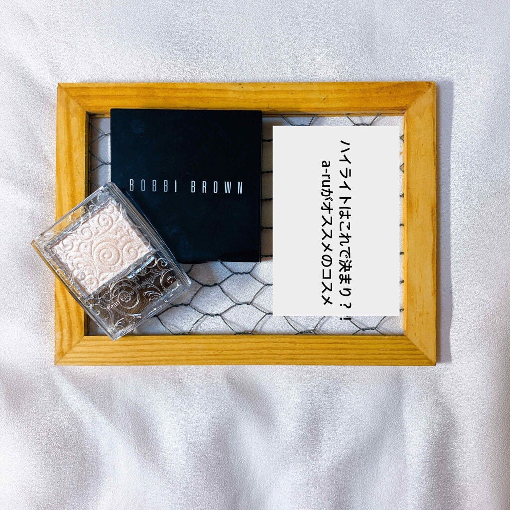 ハイライティング パウダー/BOBBI BROWN/パウダーハイライトを使ったクチコミ(1枚目)