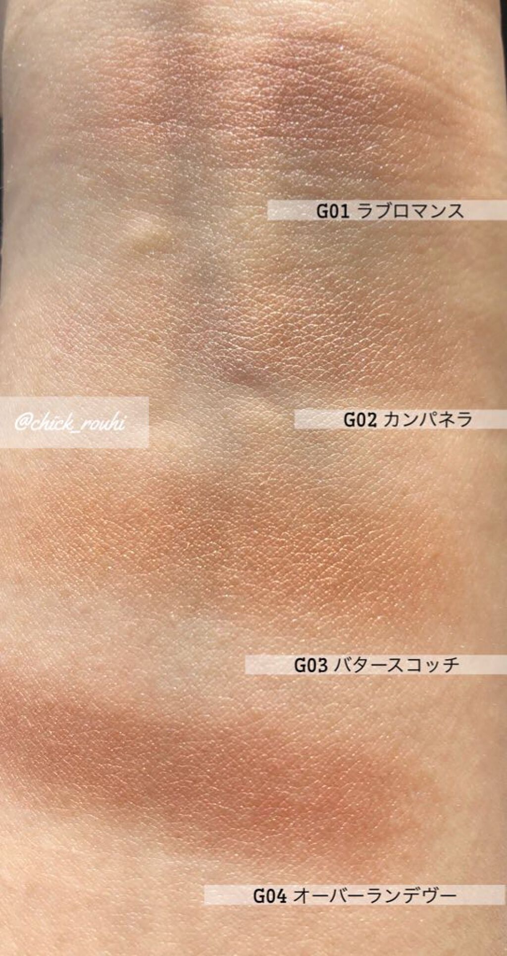 アイプランナー/excel/単色アイシャドウを使ったクチコミ(4枚目)