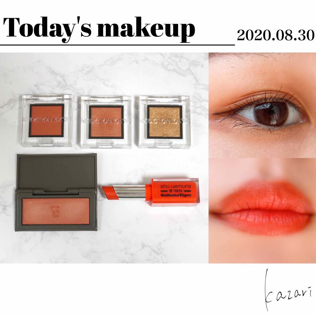 ルージュ アンリミテッド マット タンギー オレンジ(限定)/shu uemura/口紅を使ったクチコミ（1枚目）