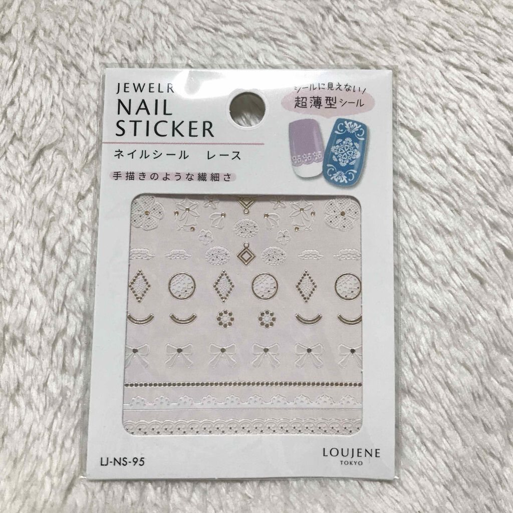 ネイルパーラー 20 あずきミルク/ネイルパーラー/マニキュアを使ったクチコミ（3枚目）