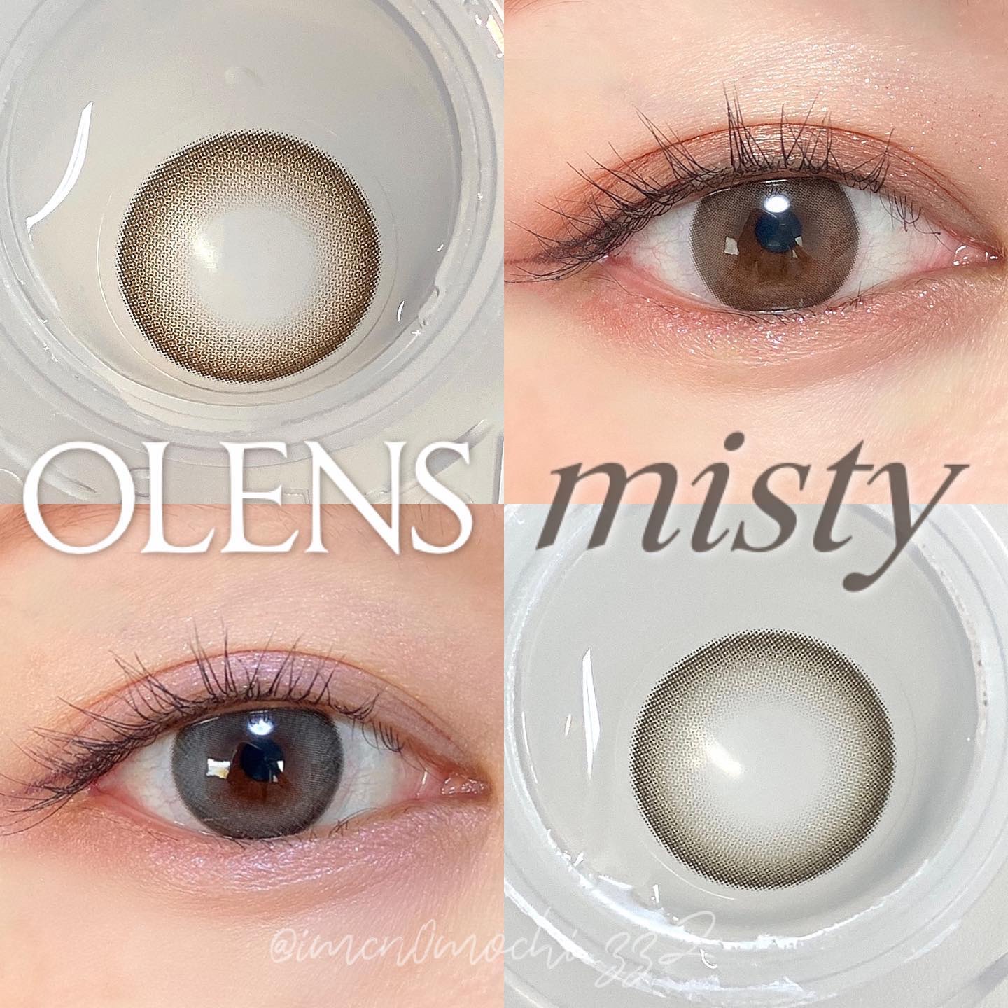 ミスティワンデー/OLENS/カラーコンタクトレンズを使ったクチコミ（1枚目）