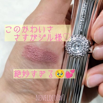 ジルスチュアート ブルーミングラッシュ ニュアンスカーラー/JILL STUART/マスカラを使ったクチコミ(2枚目)