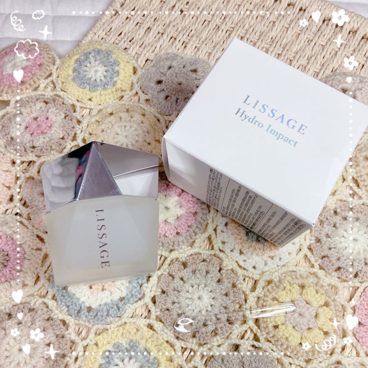 ハイドロインパクト/リサージ/美容液を使ったクチコミ(1枚目)