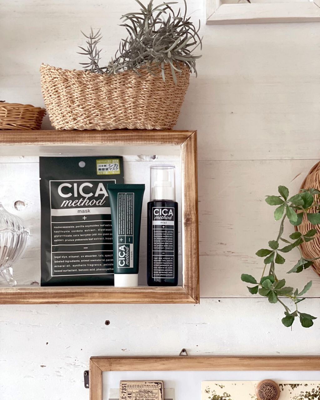 シカ メソッド クリーム/コジット/フェイスクリームを使ったクチコミ(3枚目)