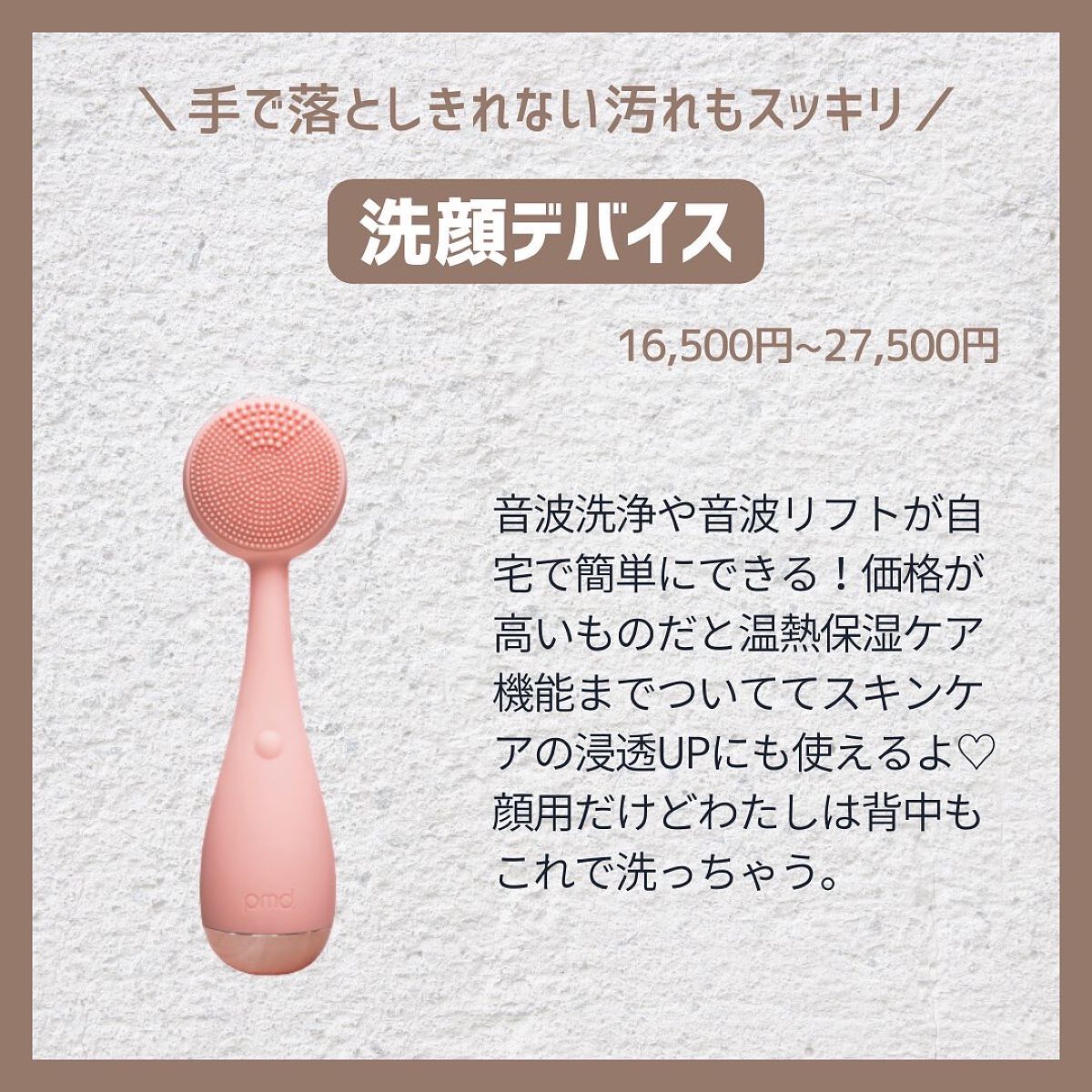 サウナ傘/サウナ傘/ボディグッズを使ったクチコミ(6枚目)