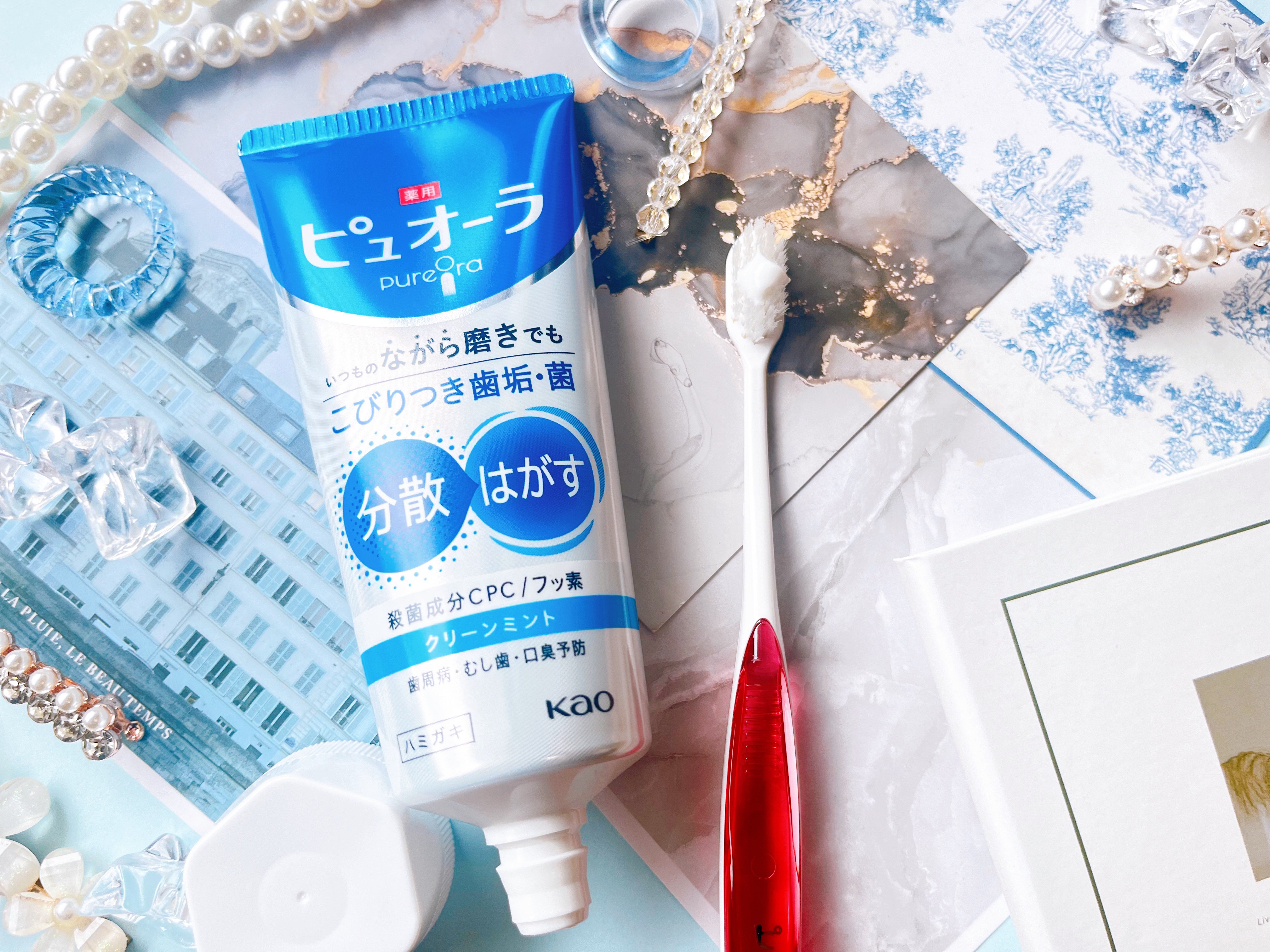 薬用ピュオーラ ハミガキ クリーンミント 大容量 170g/ピュオーラ/歯磨き粉を使ったクチコミ（2枚目）