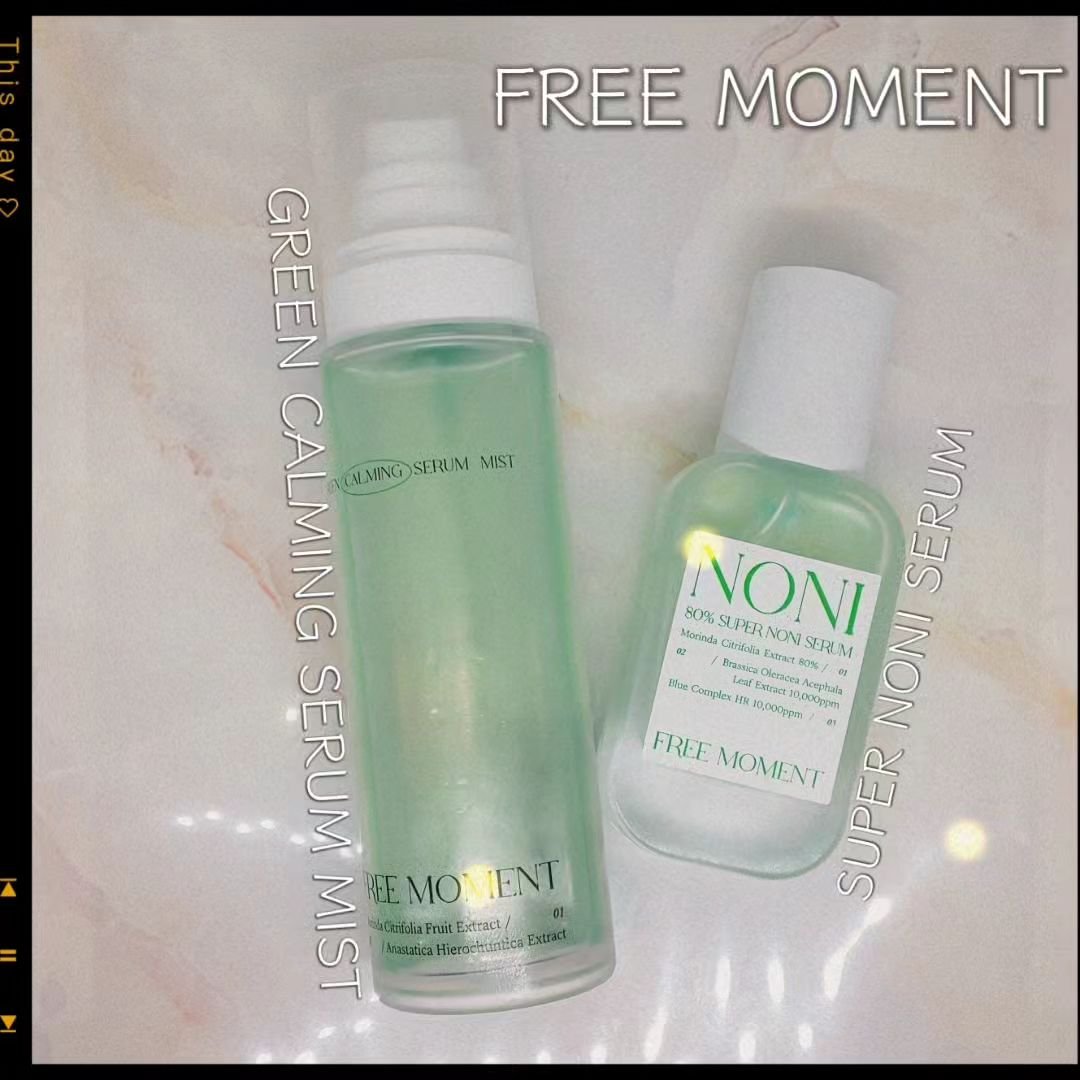 グリーンカーミングセラムミスト/Free Moment /ミスト状化粧水を使ったクチコミ（1枚目）