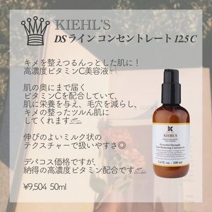 薬用Wホワイトエッセンス/透明白肌/美容液を使ったクチコミ(4枚目)