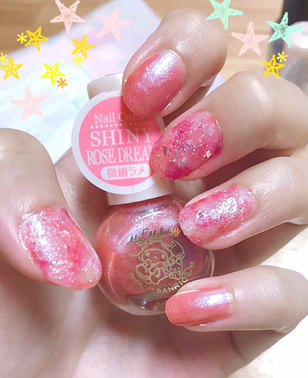 ネイル エナメル/ちふれ/マニキュアを使ったクチコミ(2枚目)