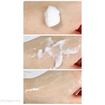 フレッシュリージュースドビタミンEマスク(90g)/Klairs/フェイスクリームを使ったクチコミ(3枚目)