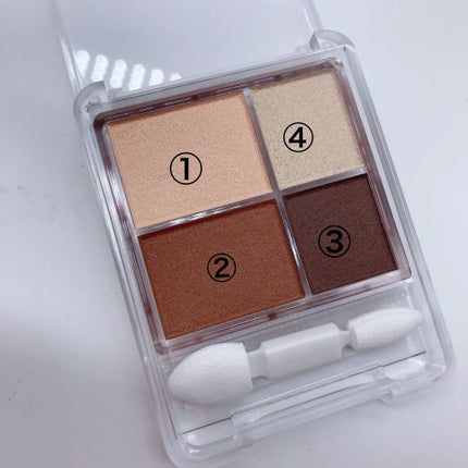 グラデーション アイシャドウ/ちふれ/アイシャドウパレットを使ったクチコミ(2枚目)