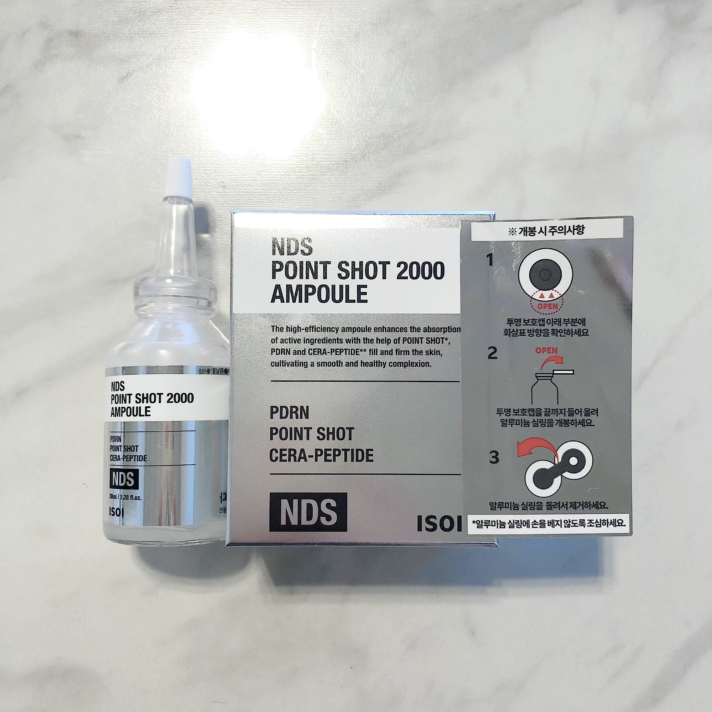 NDSポイントショット2000アンプル/ISOI/美容液を使ったクチコミ（1枚目）