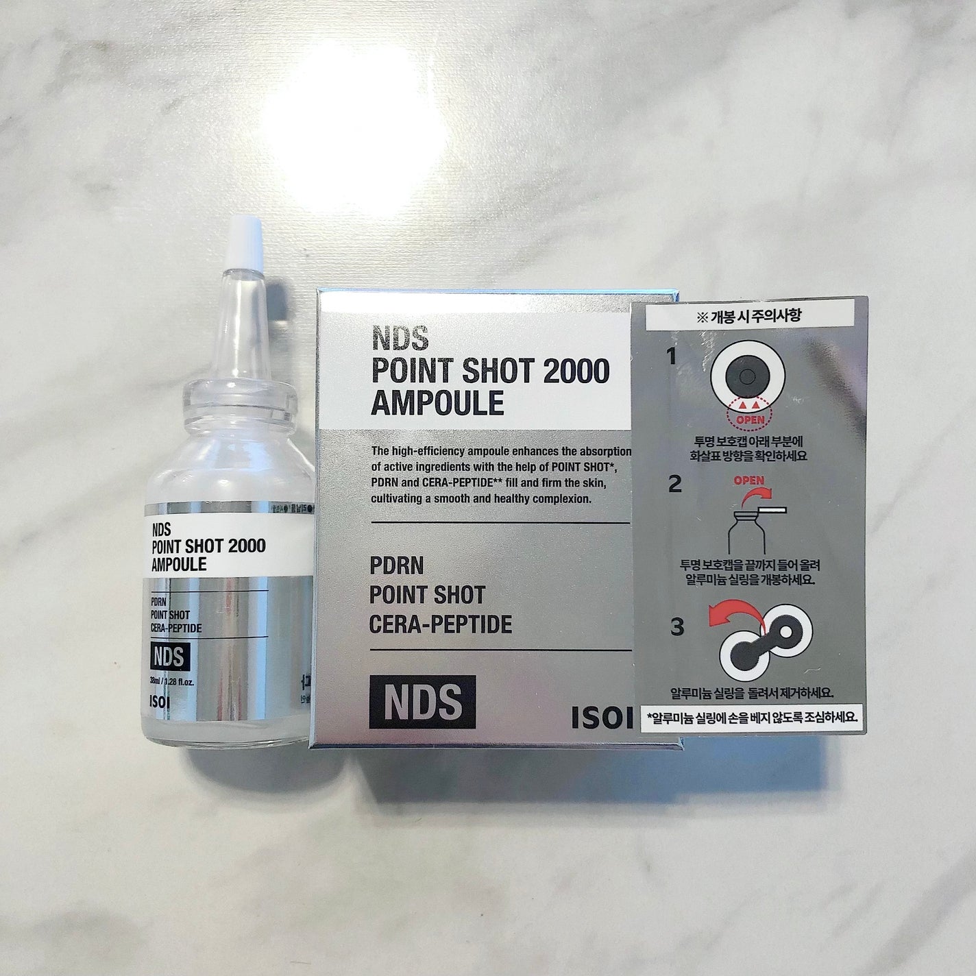 NDSポイントショット2000アンプル/ISOI/美容液を使ったクチコミ(1枚目)