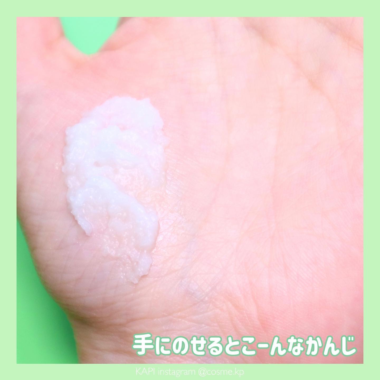 バンブークレンジングバーム/ASUNE /クレンジングバームを使ったクチコミ（2枚目）