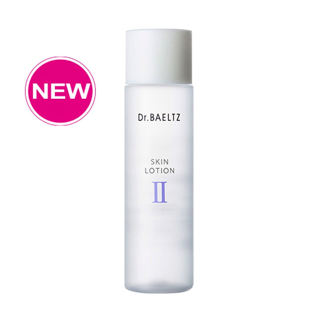 スキンローションII ドクターベルツ