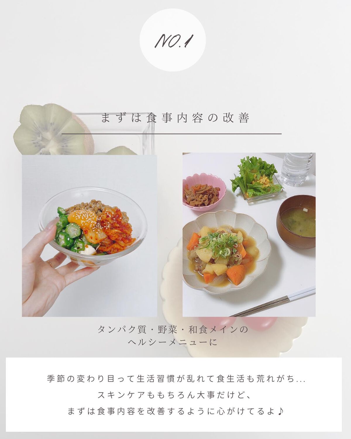 とも on LIPS 「他投稿はこちら⇨@tomo__happylife…………………..」(2枚目)