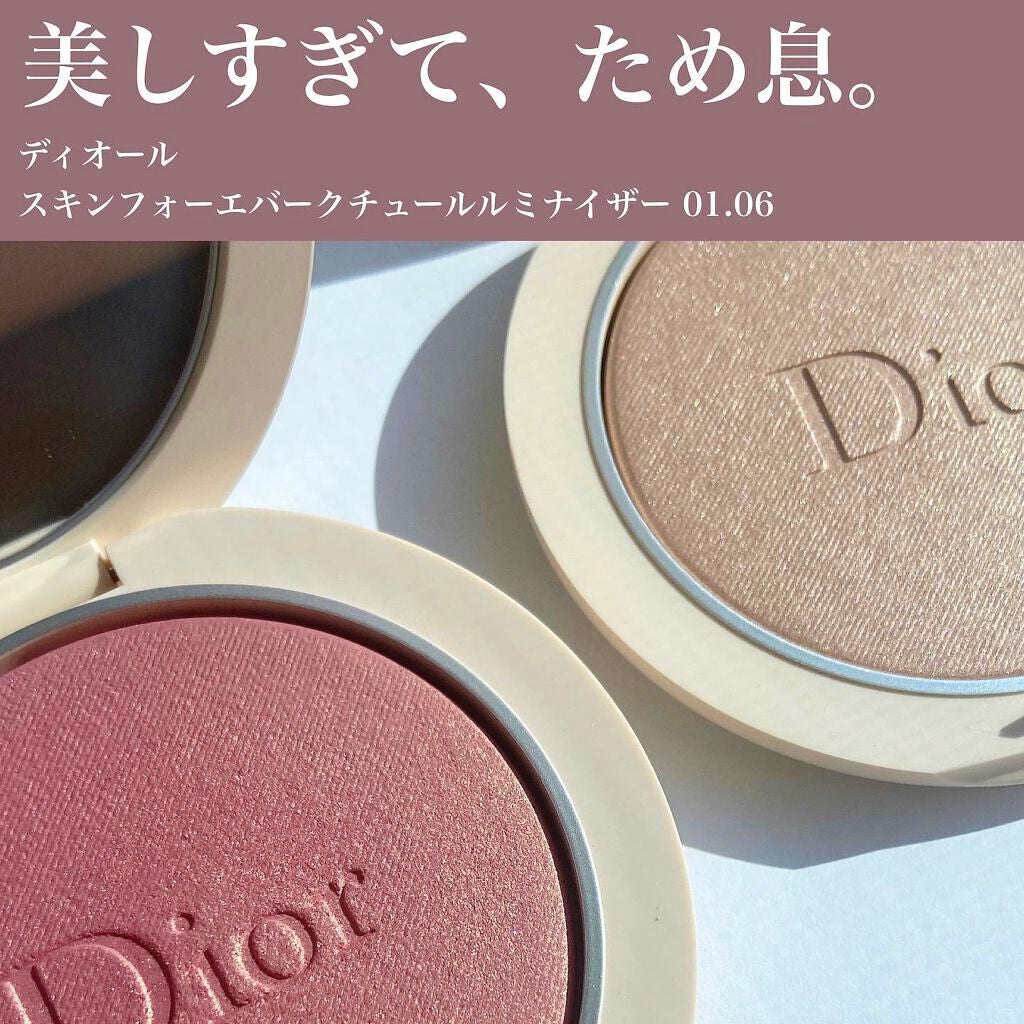 ディオールスキン フォーエヴァー クチュール ルミナイザー/Dior/プレストパウダーを使ったクチコミ(1枚目)
