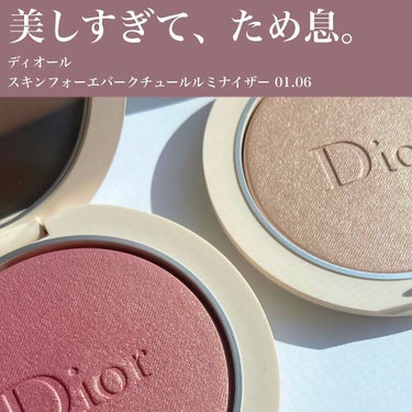 ディオールスキン フォーエヴァー クチュール ルミナイザー/Dior/プレストパウダーを使ったクチコミ（1枚目）