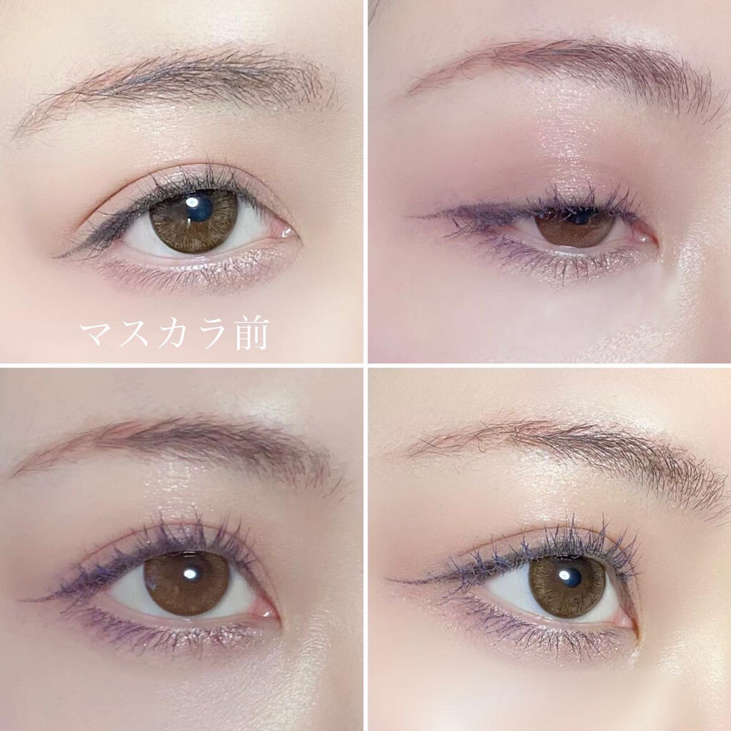 ひとえ・奥ぶたえ用マスカラ 限定色 プラムブラウン/アイプチ®/マスカラを使ったクチコミ（3枚目）