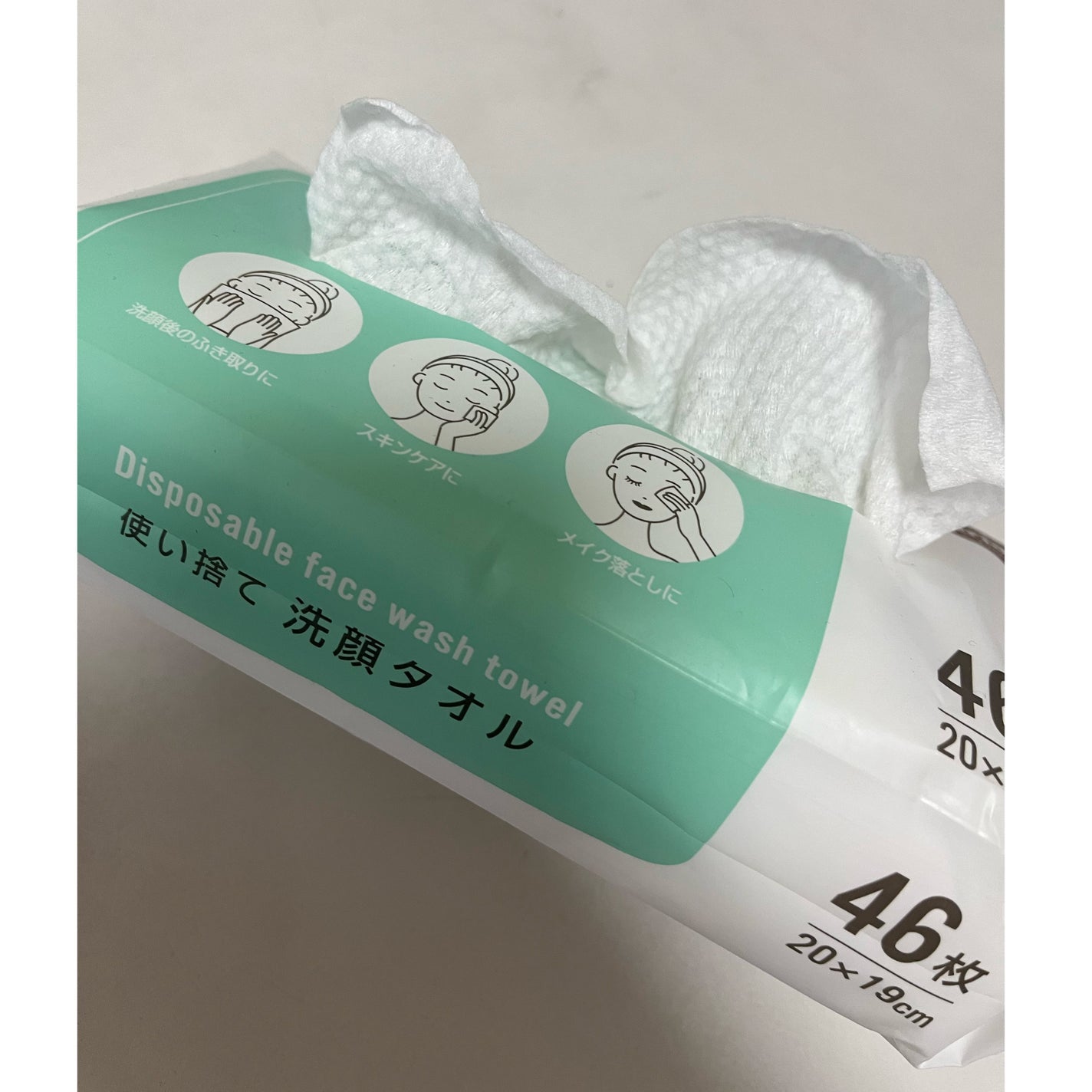 使い捨て洗顔タオル/セリア/クレンジングタオルを使ったクチコミ(2枚目)
