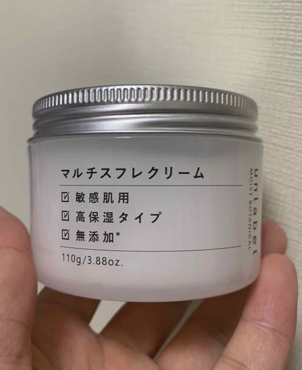モイストボタニカル マルチスフレクリーム/unlabel/ボディクリームを使ったクチコミ(1枚目)