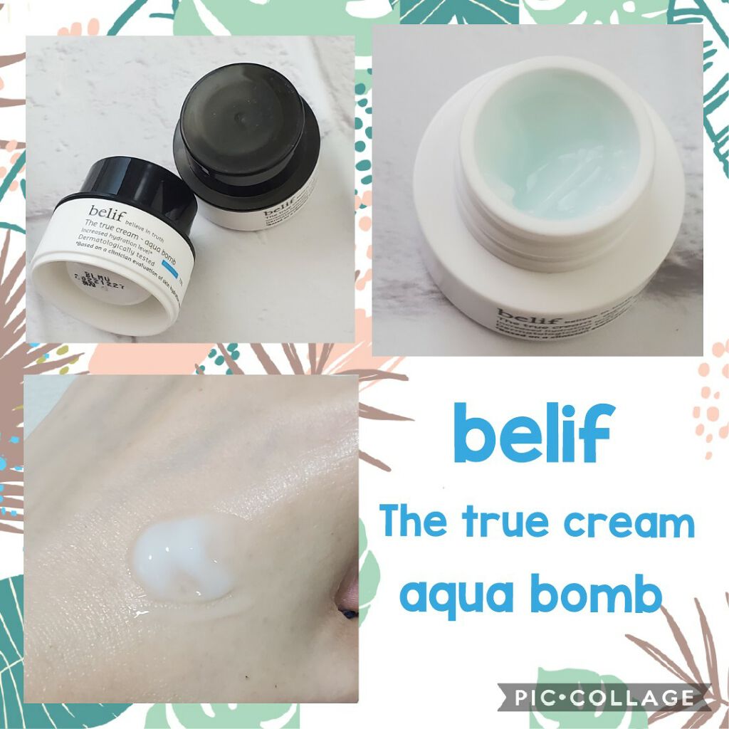 ザ トゥルー アクア クリーム/belif/フェイスクリームを使ったクチコミ(1枚目)