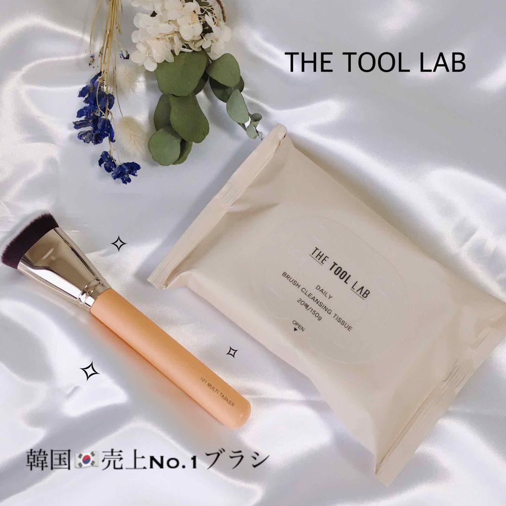 101マルチタスカー/THE TOOL LAB/メイクブラシを使ったクチコミ（1枚目）
