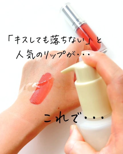 ハイパー リアル フレッシュ キャンバス クレンジング オイル/M・A・C/オイルクレンジングを使ったクチコミ(1枚目)