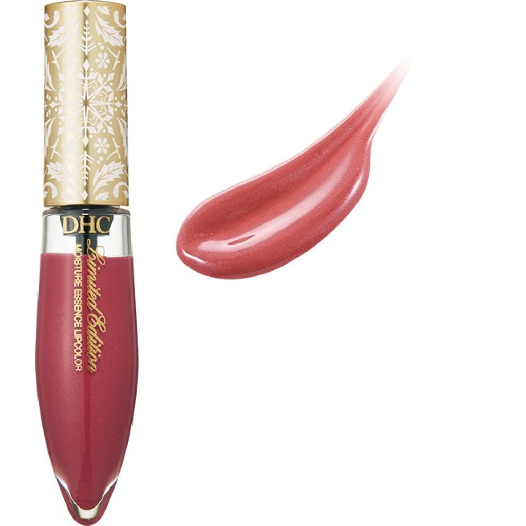 モイストエッセンスリップ RS01