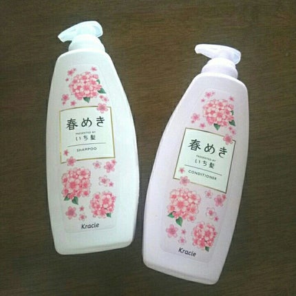 シャンプー/コンディショナー(春めきの香り)/いち髪/市販シャンプーを使ったクチコミ(4枚目)
