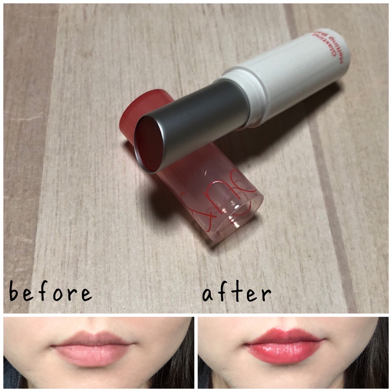 グラスティングメルティングバーム 04 ヒッピーベリー(Hippie Berry)/rom&nd/リップバームを使ったクチコミ（3枚目）