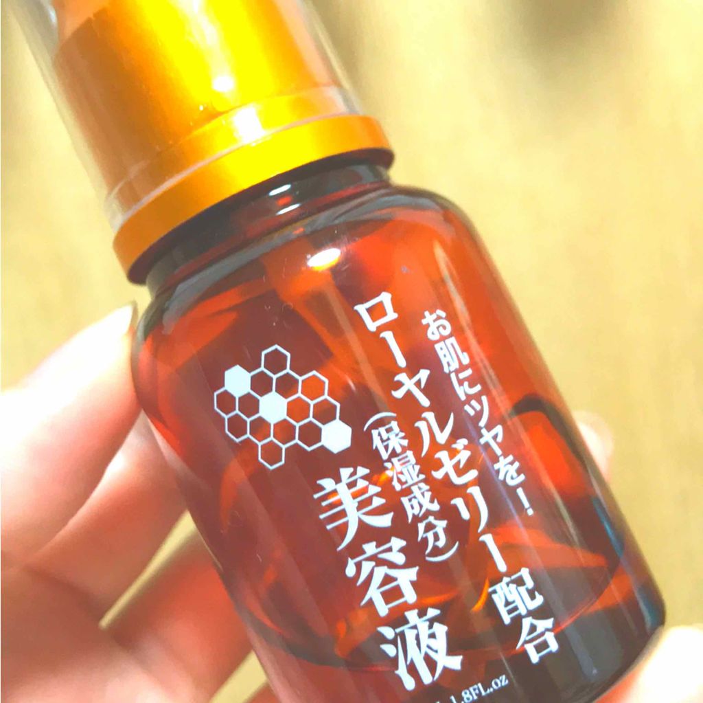 ローヤルゼリー配合 栄養ローション/DAISO/美容液を使ったクチコミ(1枚目)