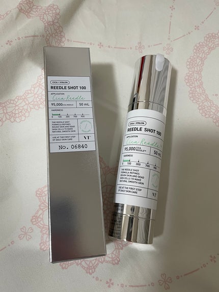 リードルショット100/VT/美容液を使ったクチコミ(1枚目)