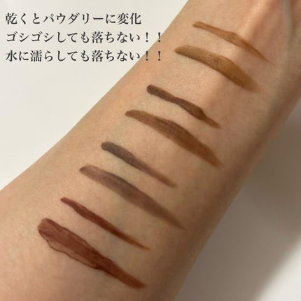 パウダリーリキッドアイブロウ ウルトラキープ /キングダム/リキッドアイブロウを使ったクチコミ(6枚目)