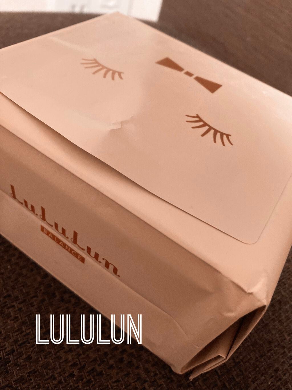 ルルルンピュア エブリーズ/ルルルン/シートマスク・パックを使ったクチコミ(1枚目)