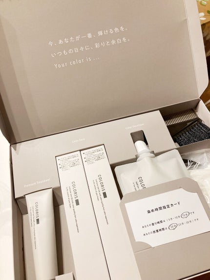 パーソナライズヘアカラー COLORIS/COLORIS/ヘアカラーを使ったクチコミ(2枚目)